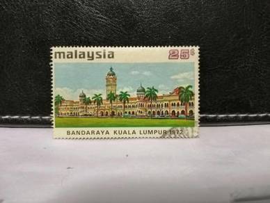1972 Malaysia Stamp Kuala Lumpur City Status