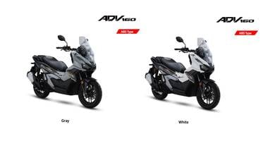 Honda ADV 160