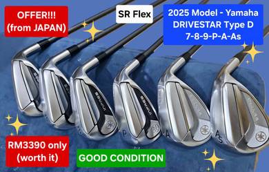 OFFER 2025 Yamaha DRIVESTAR Type D (7-As) SR Flex