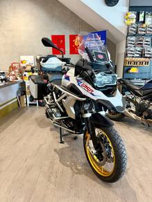 BMW R 1250 GS
