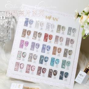 Milan Glitter Gel Polish 25pcs Set