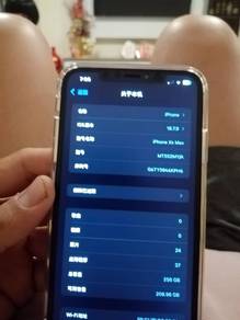 iphone xs max mencari swap