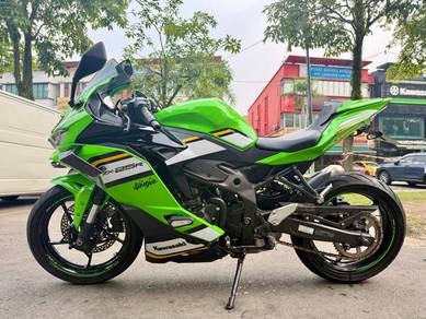 Kawasaki Ninja ZX-25R