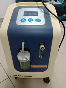 Oxygen Concentrator