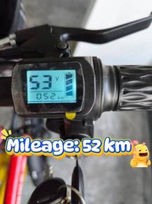 AZ E-Bike