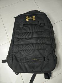 Under Armour Contain Backpack (UA Storm & LEVELED™