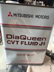 CVT fluid J1