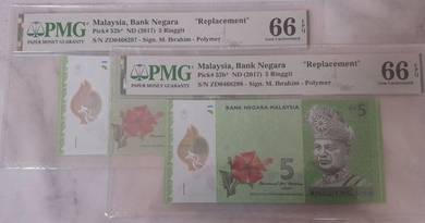 Rm5 13th Series (MBI) Replacement Banknote