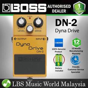 Boss DN-2 Dyna Drive Electric Guitar Overdrive