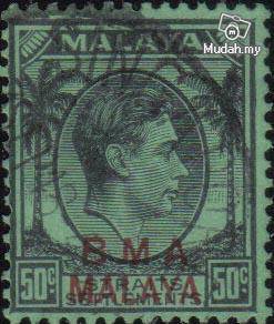1945 Straits Settlements BMA Malaya 50c Stamp