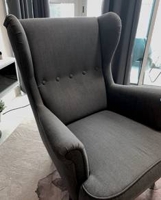 IKEA STRANDMON ARMCHAIR - great condition
