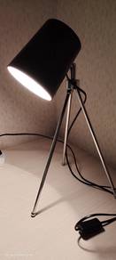 Study lamp