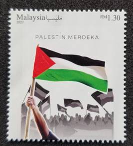 Mint Stamp Palestin Merdeka Malaysia 2023