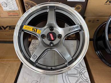 57CR 16inch 7J —New rim — flow forming