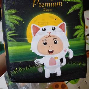Diaper tape 