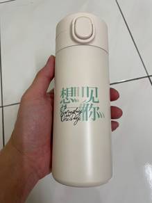 Someday or one day 想见你 water tumbler
