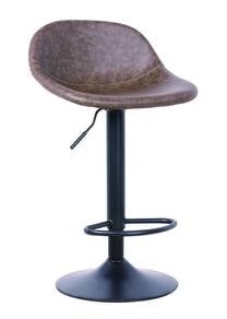 Bar Stool BS8003