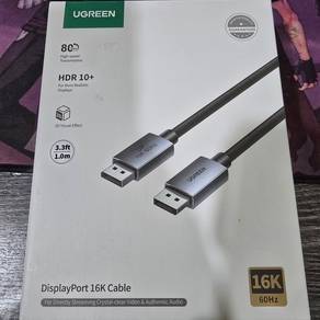 UGREEN DisplayPort 16K Cable 1M