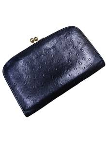 Aroma Elegance Wallet Leather 
