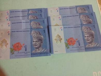 Malaysia RM1 1st series KB new gabenor set B