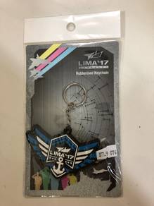 LIMA'17 Rubberised Keychain