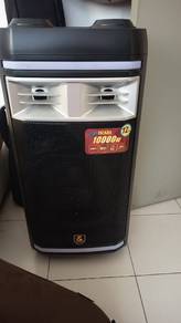 guitar& speaker to let go