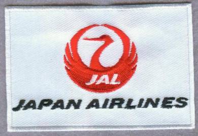 Japan Airlines JAL EMBROIDERY Patch