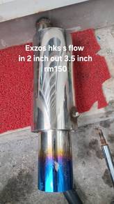 Exzos Sflow