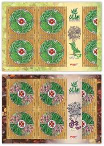 Mint Stamp Sheet Malaysian Salad Malaysia 2013