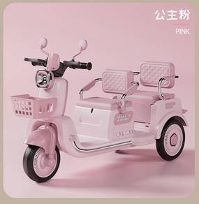 Kids 12V Dual-Drive Electric Trike with Remote（2pe
