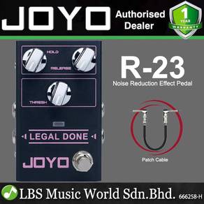 Joyo R-23 Legal Done Noise Reduction Electric Guit