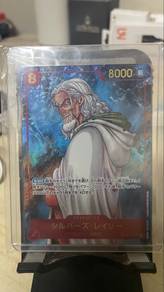 Tcg one piece
