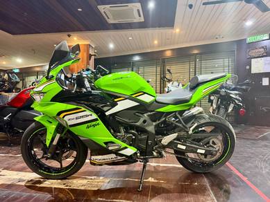 Kawasaki Ninja ZX-25R