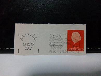 1953 Netherlands Stamp Queen Juliana