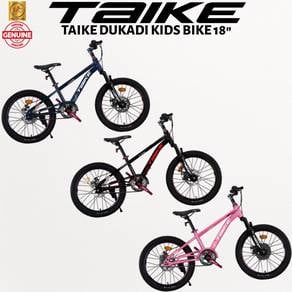 TAIKE DUKADI 18" Kids Bicycle Rainbow Colour Rim