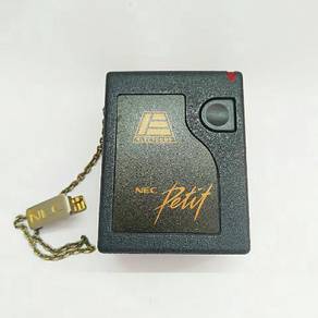 Vintage NEC Relay (R3N4-12A) Pager