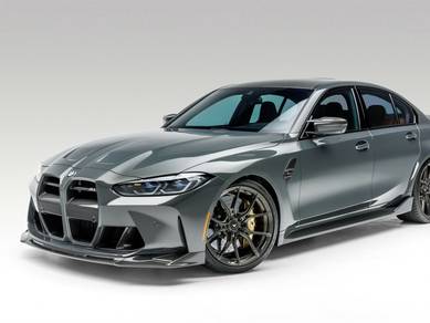 BMW G80 G82 M3 M4 V Front Lip Dry Carbon