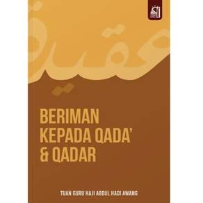 Beriman Kepada Qada' & Qadar 