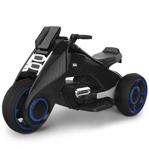 Children Electric Motorcycle Car Basikal Budak