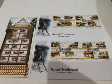 FDC Malaysia Rumah Tradisional 2009