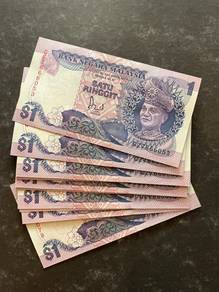 RM1 notes (4th Governor)