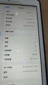 ipad 6