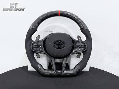 Toyota Supra A90 Carbon Leather Steering
