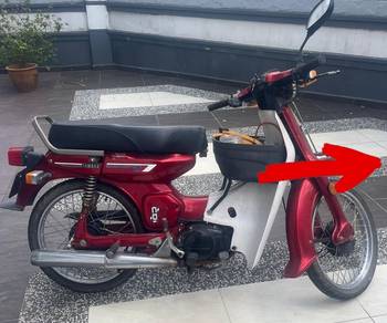 Honda C200