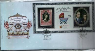 First Day Cover Queen Elizabeth II Overprint 2013