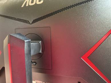 AOC Gaming Monitor
