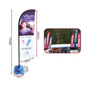 Feather Flag Pole - Water Tank Base (3.4 meter)