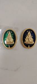 Luang Phor Sut | Double-sided Buddha amulet, BE 2557 (2014)