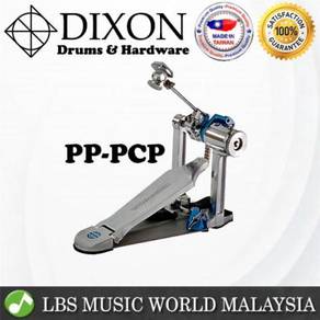 Dixon - drum pedal pp-pcp precision coil single pe