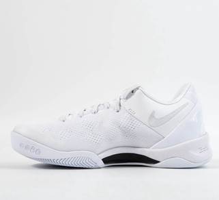 Nike Kobe 8 Protro Halo